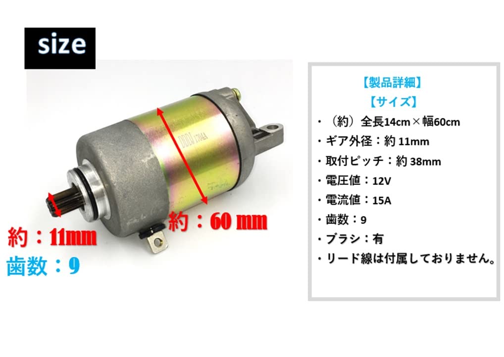 World Imp Motor MAJESTY 125 для Yamaha Majesty 125 Внешний продукт для Yamaha