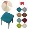 1 шт. Квадратные эластичные чехлы на стулья, Эластичные чехлы на обеденные кресла с подлокотниками, Чехол на сиденье с наклонной спинкой, Защита от грязи, для банкета, отеля, свадьбы