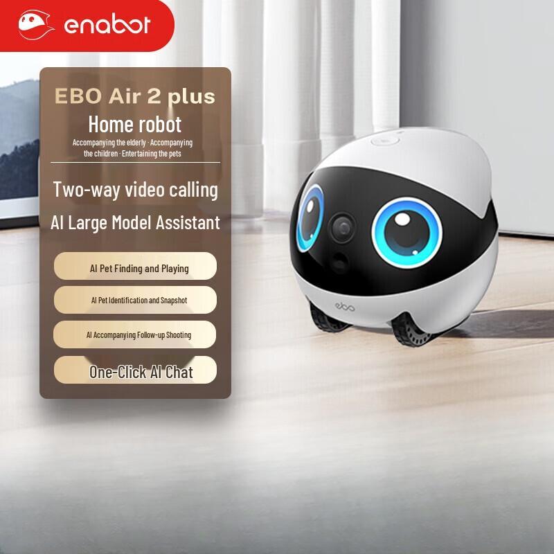 Умный робот-компаньон с ИИ enabot EBO Air 2 Plus (Китайская версия)