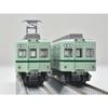 TOMYTEC Railway Collection Tetsuro Choshi Electric Railway 22000 Series 22007 Formation 2-Car Set