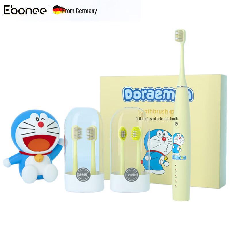 Ebonee C1 Doraemon Kids Electric Toothbrush