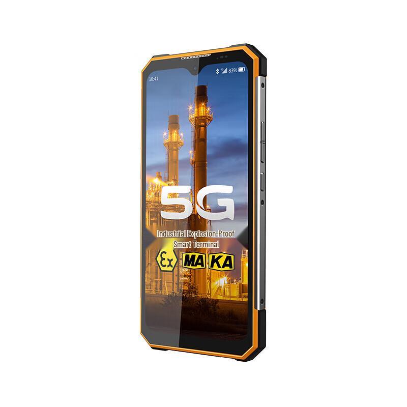 Fomtalk Z8 5G Explosion-Proof Smartphone (CN version)