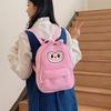 Мультяшный Лабубу Милый Плюшевый Рюкзак Девочка Сердце Большая Вместимость Сумка Для Путешествий На Ремнях Детский Подарок На День Рождения