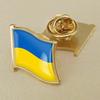 Герб Украины Карта Украины Флаг Национальный Герб Национальный Цветок Брошь