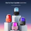Xiao Du Цветной Bluetooth Смарт-динамик