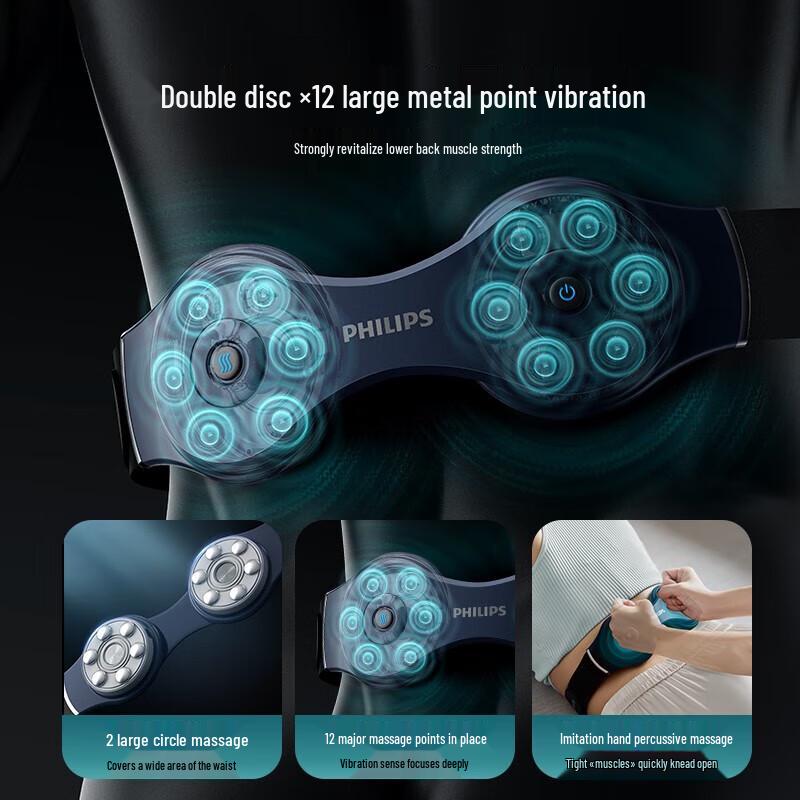Philips PPM3208B Lumbar Massager