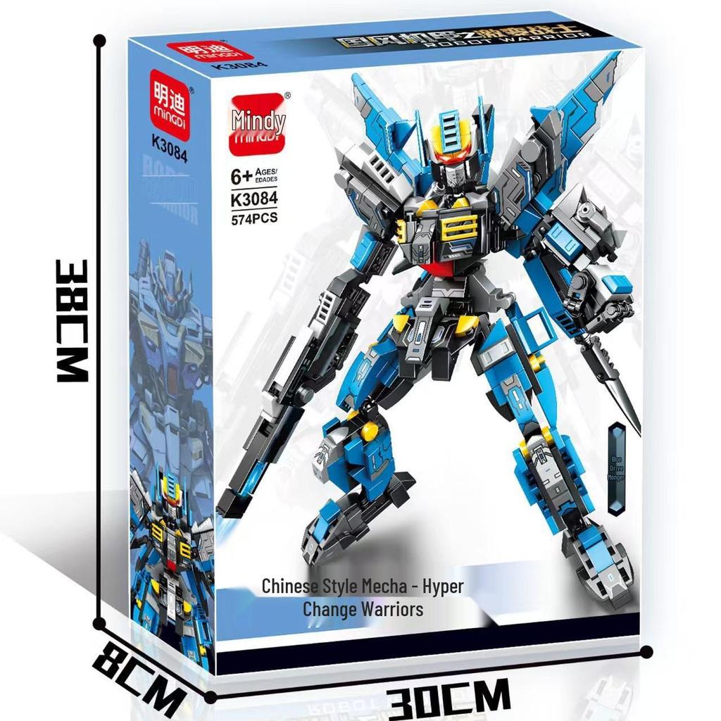 Механический конструктор: Военная модель Маленькие кирпичики для мальчиков и девочек - Китайский стиль Боевая машина Образовательная сборка