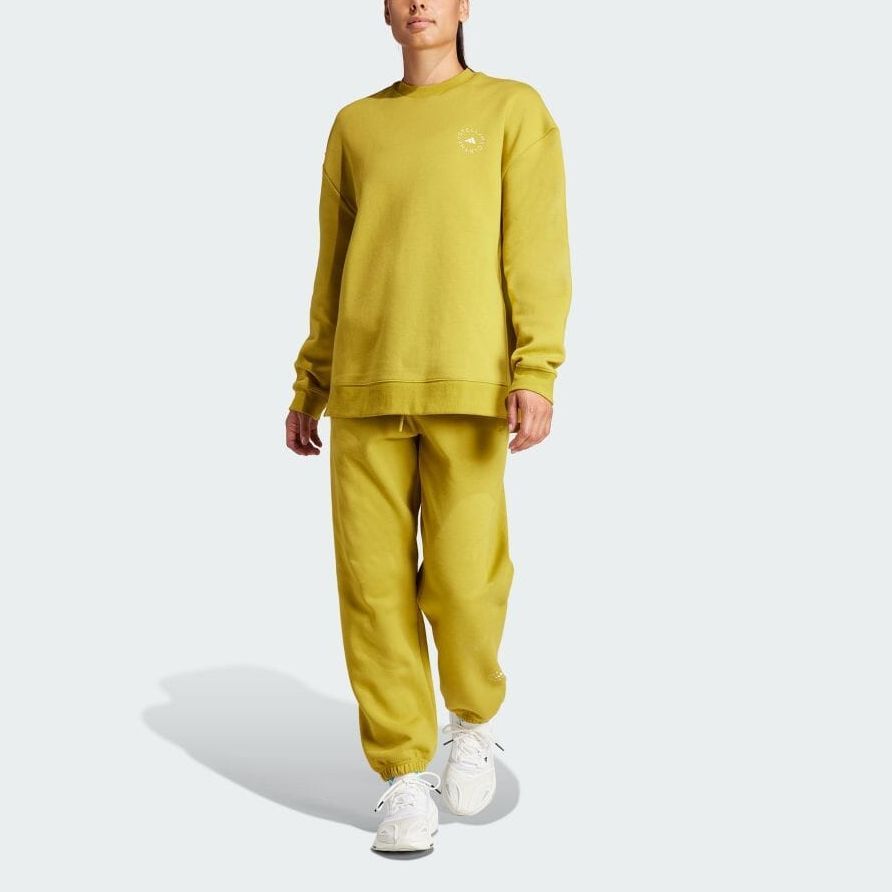 adidas Стелла Маккартни Вязаные спортивные штаны Женские Желтые IU0863
