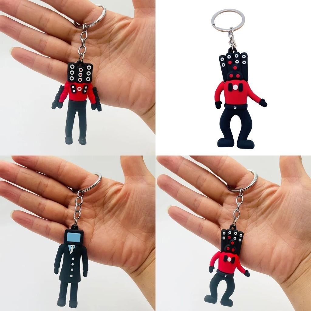 Titan Sound Man Keychain Pendant Wholesale Cross-border Toilet Man Surveillance Tv Man Game Decoration