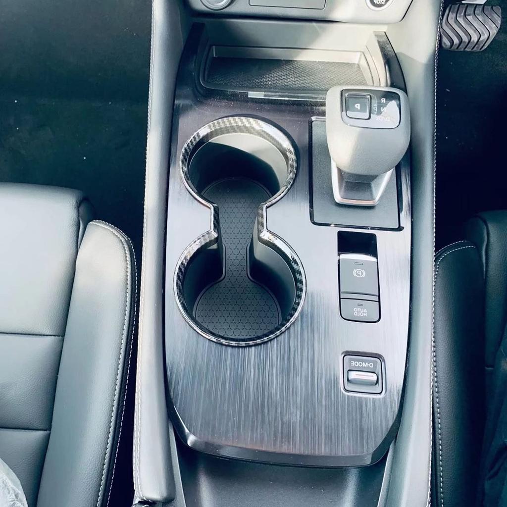 RUIQ Interior Drink Holder Cover Garnish for Nissan T33 Designed Specifically for Nissan Carbon Fiber X-Trail (July 2022) - X-Trail e-4ORCE (Black