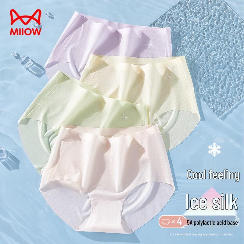 Maoren Women's Ice Silk Seamless Mid-Waist Briefs 4-Pack