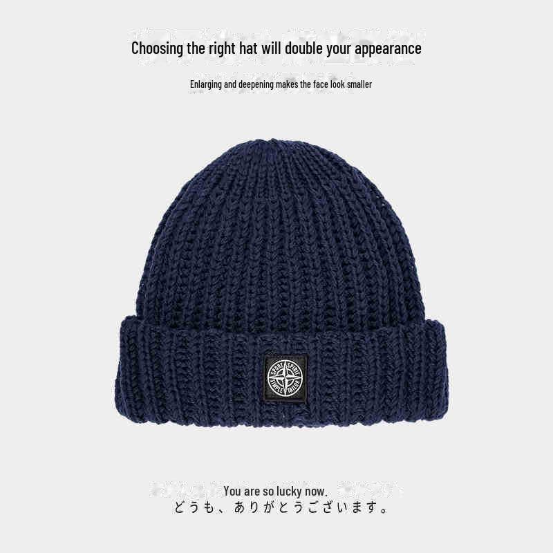 Вязаная шапка унисекс в корейском стиле - теплая шерстяная шапка для осени и зимы