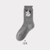 Thickened Warm Wool Socks Cute Cartoon Ideas Yarn Tube Socks Children Puppy Pile Stockings