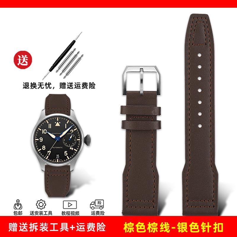 Для Iwc IW378003 378005 377709 500916 Pilot Princekin Mark Браслет для часов Мужской Ремешок для часов 20 мм 21 мм мягкий Натуральная кожа Ремешок для часов