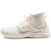 (WMNS) Fenty x Trainer High 'Whisper White' Женские 190398-04