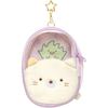 CA44204 Sumikko Gurashi Plush Pouch Cat