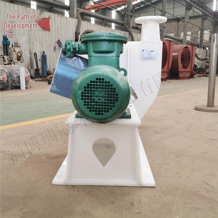 PP Anti-Corrosion Plastic Centrifugal Fan with Activated Carbon Adsorption for Waste Gas Treatment