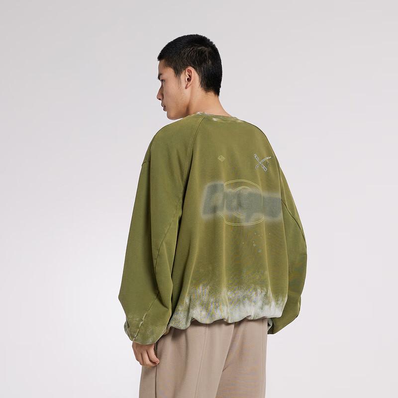 CROQUIS Men's 2024 Spring Casual Commuter Crew Neck Sweatshirt