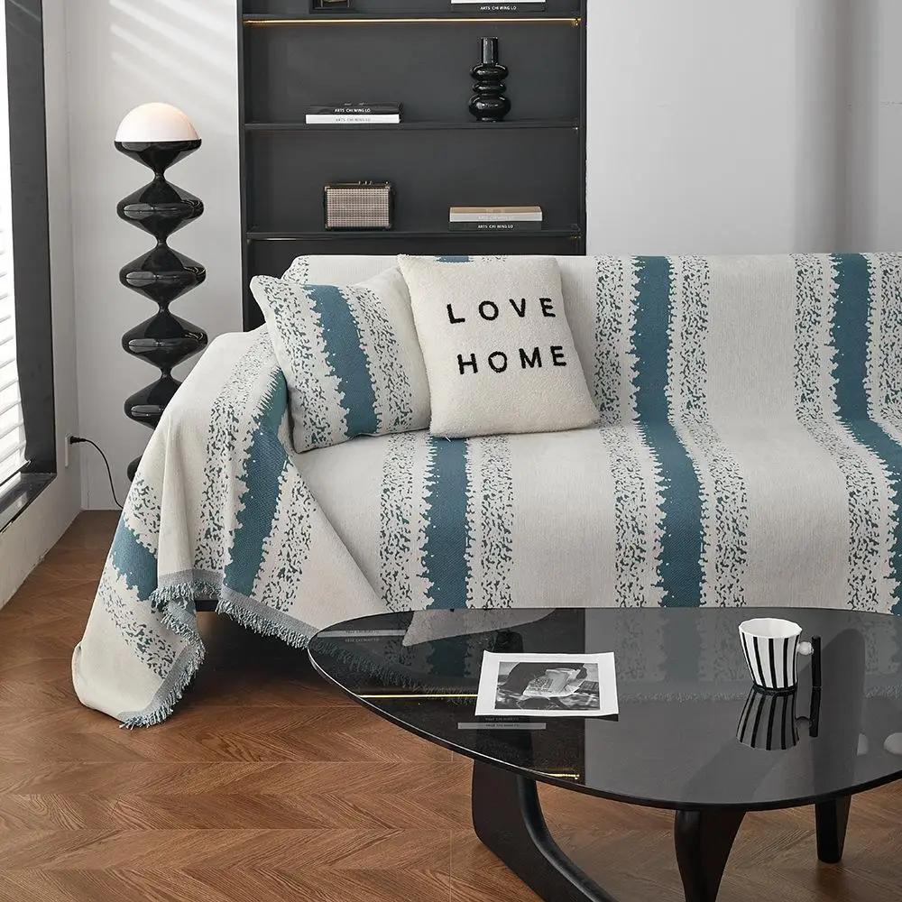 1 шт. Полосатое полотенце для дивана из шенилловой ткани, всесезонные универсальные чехлы для дивана, двухсторонняя тканевая подкладка с защитой от царапин от кошек