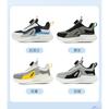 Boys Running Shoes Kids Breathable Mesh Sneakers Lightweight Non Slip Trainers 7-16 Years Old
