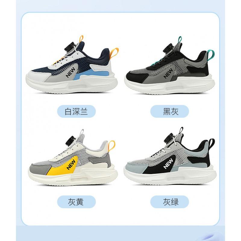 Boys Running Shoes Kids Breathable Mesh Sneakers Lightweight Non Slip Trainers 7-16 Years Old