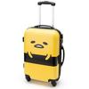 Carry Case 31L Gudetama 502375
