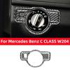 Для Mercedes Benz C CLASS W204 2007-2014 Панель кнопки переключателя фар из углеродного волокна Наклейка Декоративная отделка салона Автоаксессуары