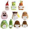 10PCS Positive Cute Potatoes Home Room Decor Mini Handmade Plush Ornament Knitting Wool Yarn Doll Birthday Gifts Room Decoration