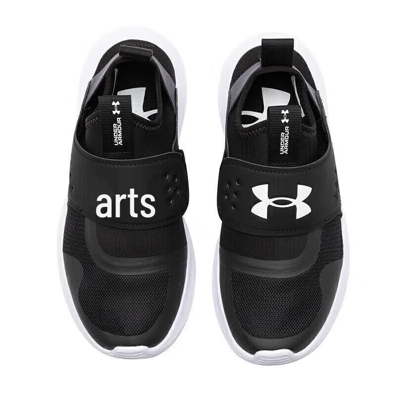 Under Armour Runplay Мягкие легкие кроссовки для бега