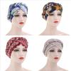 Elastic Women Tie Dye Braid Turban Hat Hijab Hair Scarf Headwear