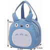 Skater Die Cut Bag Sweat Material Medium Totoro My Neighbor Totoro Ghibli KNBD1