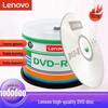 Lenovo Пустые диски DVD-R