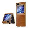 VIETAO Plating Edge Z Flip 7 Case With Front Screen Protector,Brown Crazy Horse PU Leather Phone Cover For Galaxy Z Flip 6 5 4 3