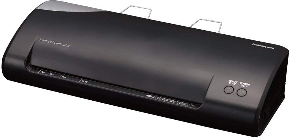Nakabayashi Personal Laminator, A4, Black, Z2759