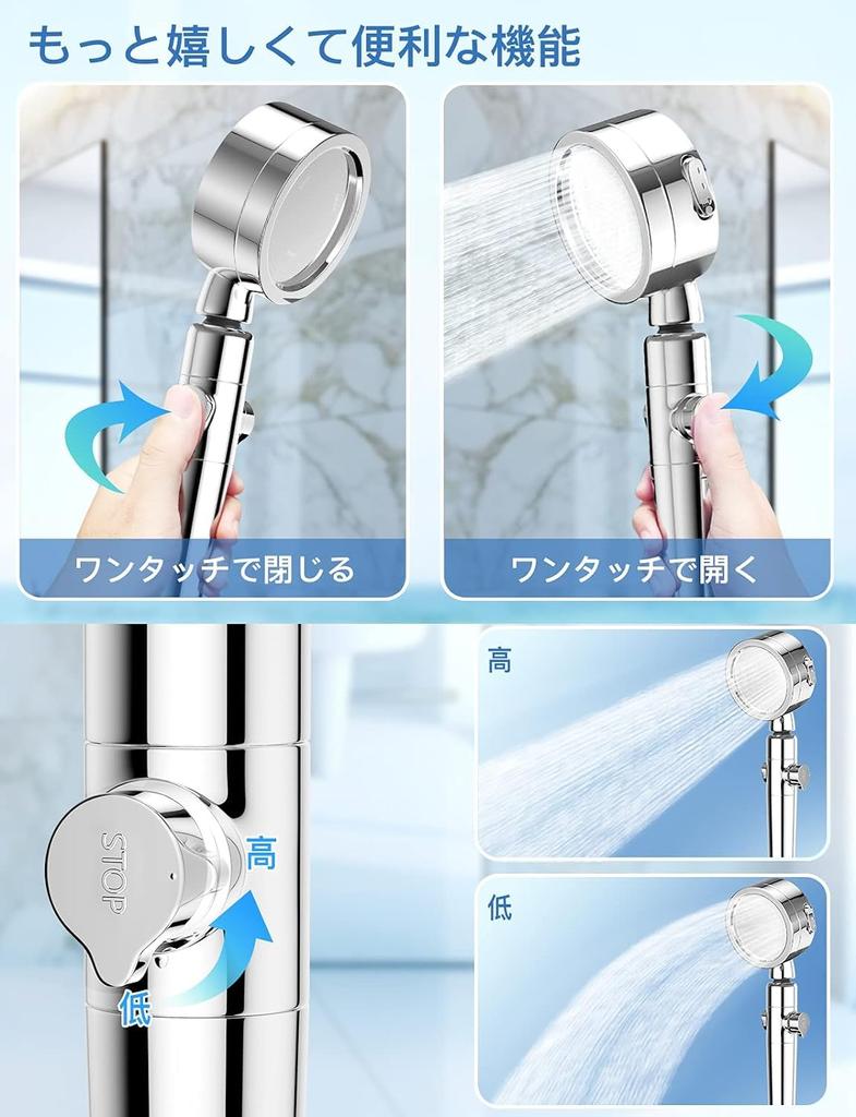 Shower Head Ultimate Improved Water Saving Pressure Increase High Water Pressure Purification Water Dechlorination Micro Nano Bubble Water Stop Button