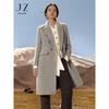 Juzui Anna Karenina Double-Breasted Wool Coat
