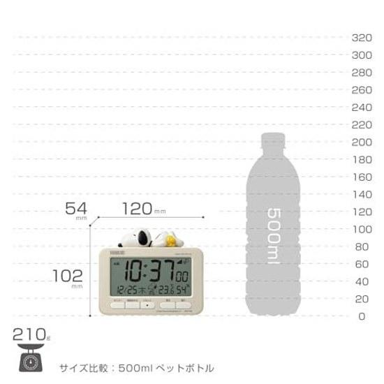 Rhythm Snoopy Alarm Clock Digital Radio-Controlled 3D Figure Electronic Sound (Snooze Included) Thermometer Hygrometer Calendar Beige 8RZ235MS38