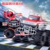 Carox OX19 RC Амфибия Игрушка для Управления Батарея Идеальный Подарок на День Рождения для Мальчиков и Учеников Начальной и Средней Школы Рождественский День Японская Инструкция