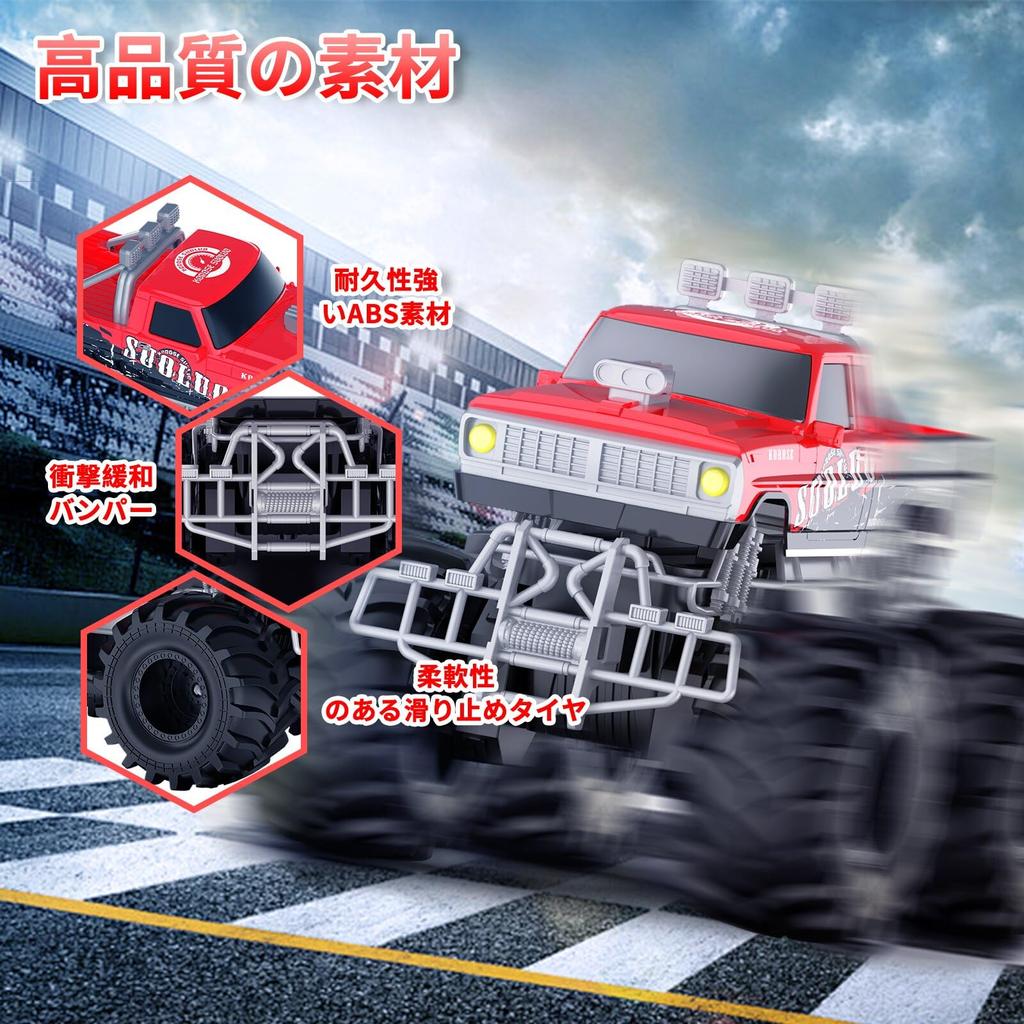 Carox OX19 RC Амфибия Игрушка для Управления Батарея Идеальный Подарок на День Рождения для Мальчиков и Учеников Начальной и Средней Школы Рождественский День Японская Инструкция