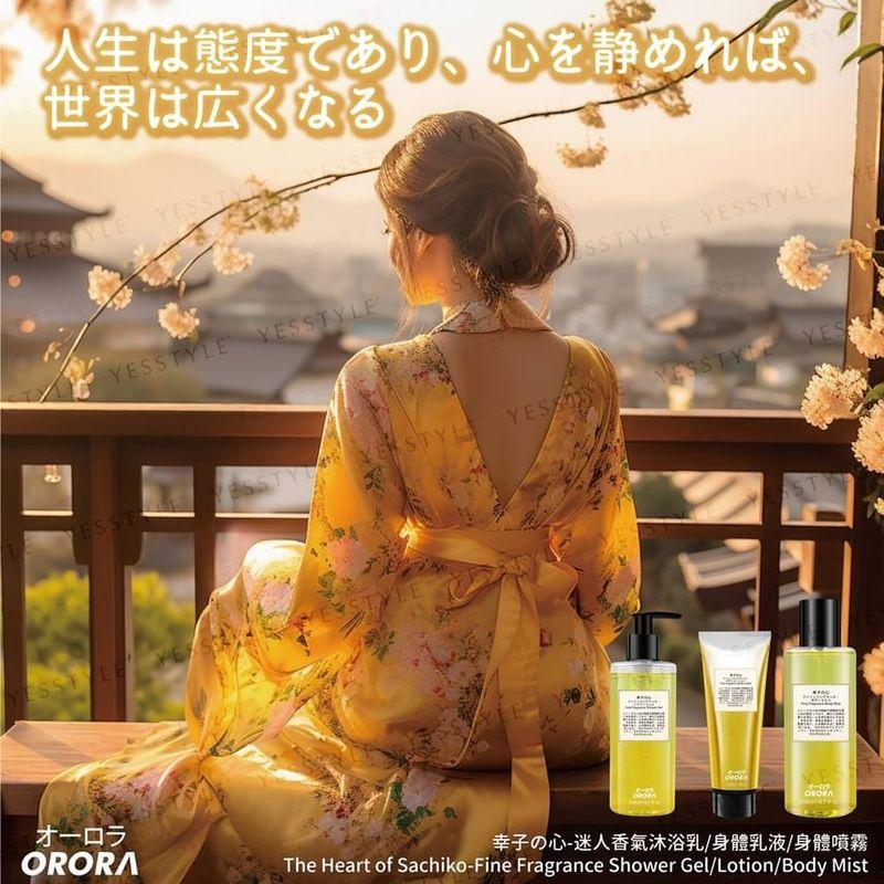 ORORA - The Heart Of Sachiko Fine Fragrance Body Mist