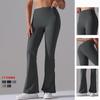 European and American T-line Wide-leg Leggings, Nude Hip-lifting Yoga Flared Pants, High-waisted Casual Fitness Pants