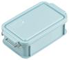OSK EARTHY Container Lunch Box with Dividers, 600ml, Mint Green, Made In Japan, CNT-600