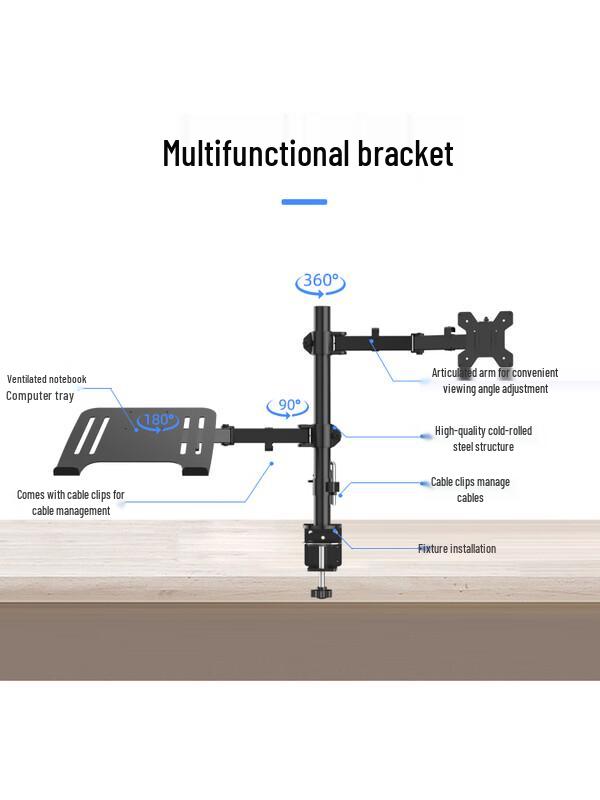 Zhuchuang Jingpin Dual Monitor & Laptop Mechanical Arm Stand