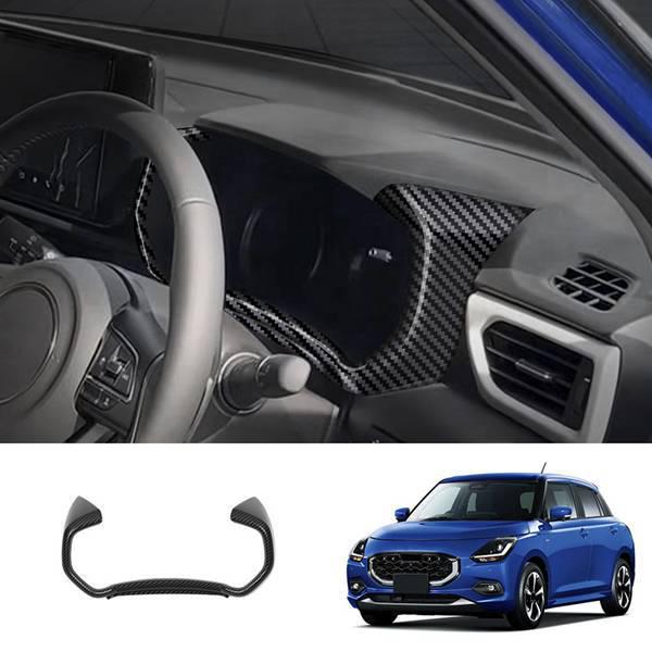 Декоративная накладка на приборную панель для Suzuki Swift 2024+