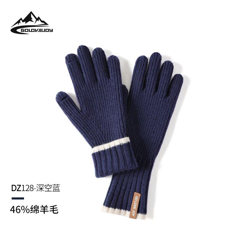 Warm Wool Knit Cycling Gloves Full Finger Touchscreen Compatible Winter Outdoor Sports