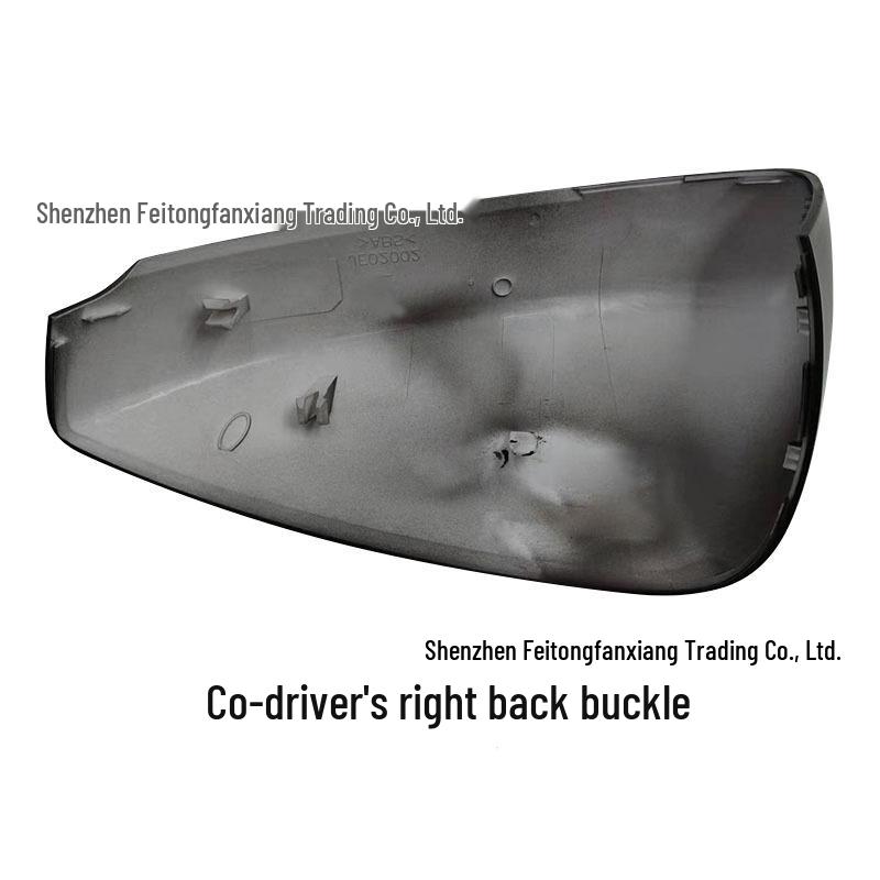 Накладка на зеркало заднего вида CX-30 и отражатель для моделей 2020-2025 годов