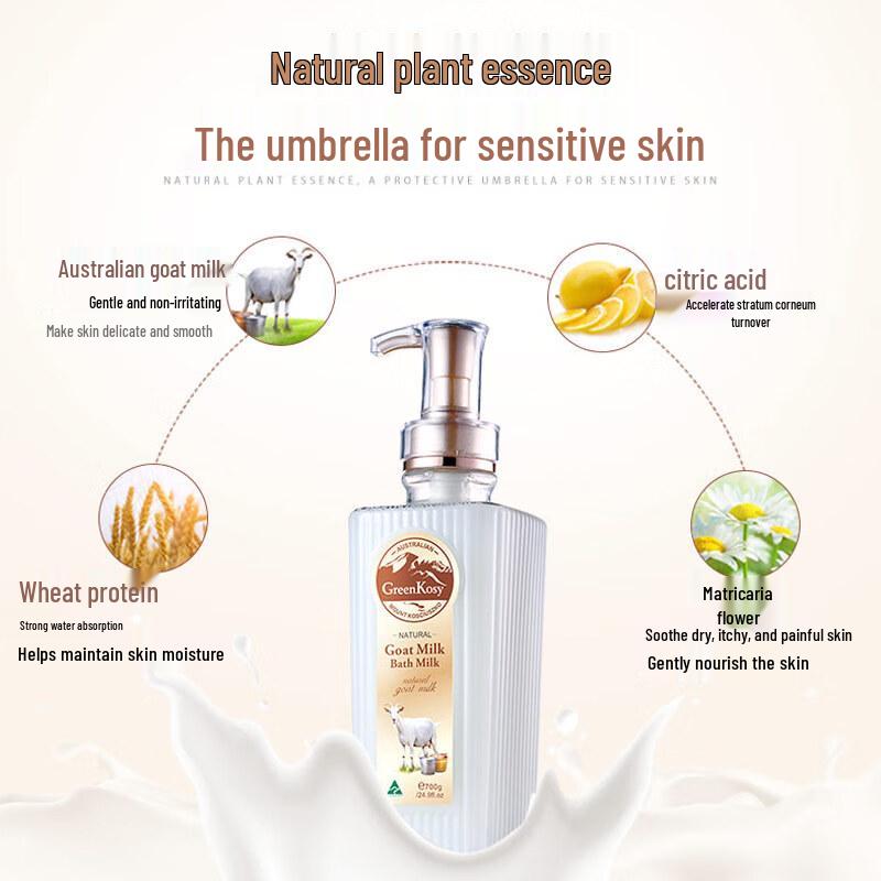 Green Valley Australian Goat Milk Silky Shower Gel