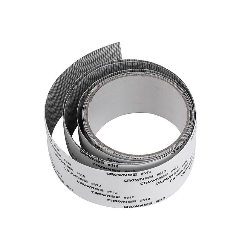 Заплатка для ремонта сетки - Сетчатая лента и застежка