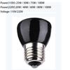 Practical Basking Sun 20-100W Heating Lamp AC110V 220V Brooder Light Reptile Bulb