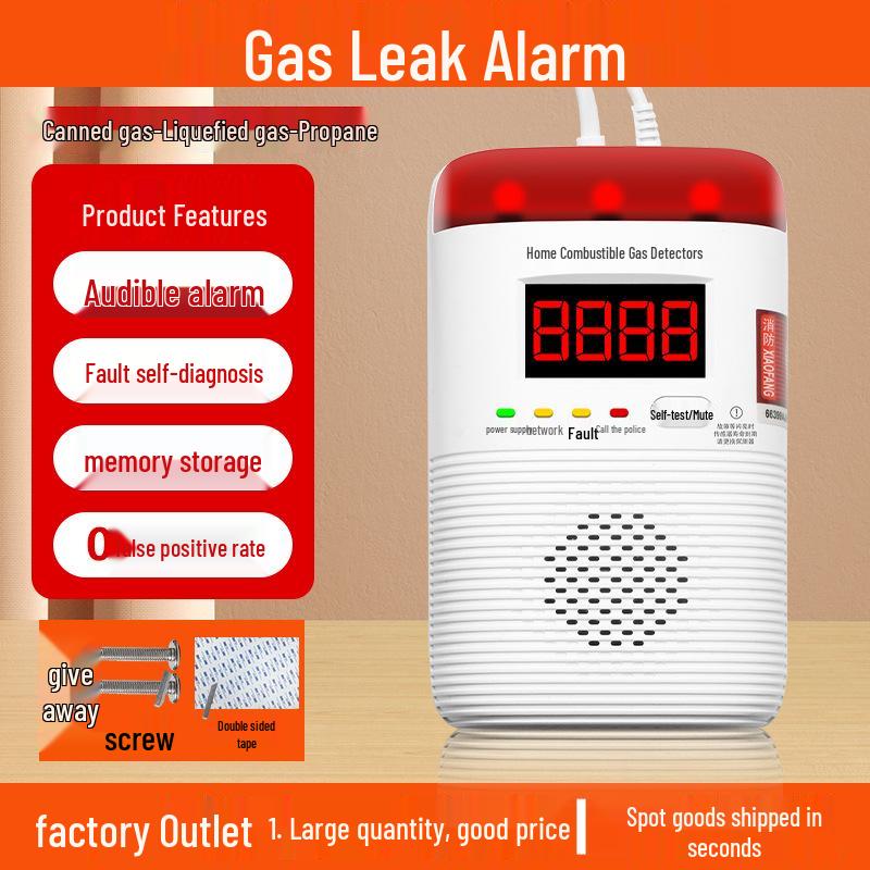 Commercial Gas Alarm with Automatic Shut-off Valve for Liquefied Natural Gas Detection